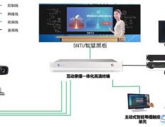 通过WEB远程导播系统可直接对录制好的视频进行简单的编辑