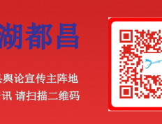 全面打通网易新闻、网易云音乐、网易严选、网易LOFTER、网易有道五大场景