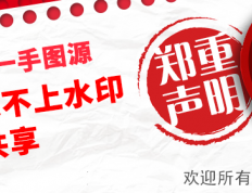 包含西甲、德甲、意甲、法甲、欧冠、亚冠、欧洲杯、美洲杯、世界杯等热门赛事