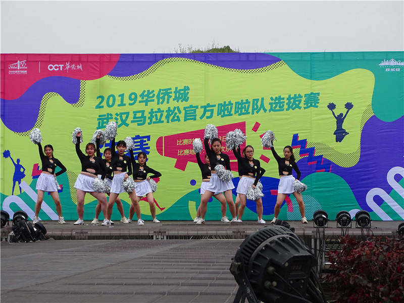 CCTV5+直播杭州亚运会-男子曲棍球铜牌赛